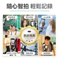 美國 USATISFY 專業入門級 360°  人臉追蹤全方位提攝美拍桿 Pro