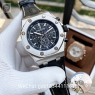 Audemars Piguet Royal Oak Series 42mm is equipped with an imported fully automatic mechanical movement for business, leisure, and fashion men's mechanical watches