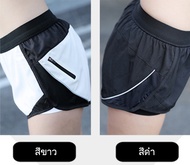 กางเกงกีฬาผู้หญิง ขาสั้น กางเกงวิ่งผู้หญิง สีขาว ไซส์ M-XL กางเกงออกกำลังกาย ฟิตเนส กางเกงกีฬาขาสั้น
