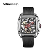 [ประกัน 1 ปี] CIGA Design Z Series Exploration Automatic Mechanical Watch - นาฬิกาออโตเมติกซิก้า ดีไซน์ รุ่น Z Series Exploration