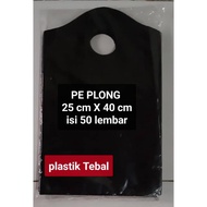 25x40cm|PE PLONG PLASTIC olshop plastic/