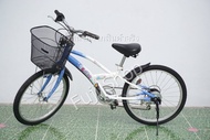 จักรยานแม่บ้านญี่ปุ่น - ล้อ 22 นิ้ว - มีเกียร์ - สีขาว [จักรยานมือสอง]