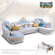 VALENTINA-II : โซฟาหลุยส์ทรงยู 400ซม. พร้อมหมอนอิงและโต๊ะกลางสุดหรู รุ่น “วาเลนติน่า-2