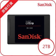 SanDisk - Ultra 3D NAND 2TB Internal SSD 硬碟 (SDSSDH3-2T00-G25)