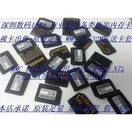 Sell Original Sufficient Quantity MMC32M DV Memory Card 32MB Nokia Memory Card Factory Test Card MMC