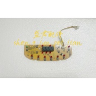 Supor Rice Cooker CFXB40HC35-DL02 Light Board Accessories 50HC35 Display 40HC735 Buttons