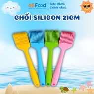 28cm Seamless Silicone Oil Brush/Cake Top, Baking Tools - 6SFOOD