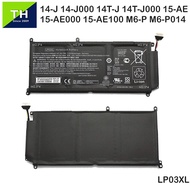HP Envy 15-AE  15-AE000  15-AE010NL  15-AE070NW  15-AE100  LP03XL  Series  3 Cells  11.4V  Notebook 