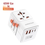 Universal Travel Adapter 4 AC Outlet 2 ประเภท C USB Surge Protector Fast Power Charge สําหรับ EU UK 