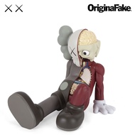 KAWS Fake Resting Place in Toy Collection 16 inch / 40CM Doll Gift / Collection Toys