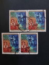歌劇 Carl Zeller/ Karl Millöcker 150年誕辰紀念 輕歌劇 1992 奧地利早期郵票四枚