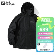 Jack Wolfskin狼爪冲锋衣男秋冬新款户外运动防风保暖外套防水透气夹克5020894 5020894-6000/黑色建议拍大一码 M  175/96A