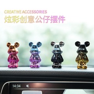 Cute Violent Bear Car Decoration Cartoon Car Interior Decoration Office Desktop Decoration; Cute Vio