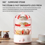 electric steamer 3layer  household for siomai siopao etc