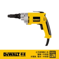 美國 得偉 DEWALT 強力型快速夾頭專業電動起子機  DW268｜033000550101