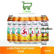 KHUSUS Larutan Cap Kaki Tiga 320ml 1 dus x 24 Kaleng Semua varian rasa