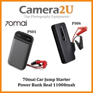 70mai Jump Starter 70mai Car Jump Starter Power Bank Real 11000mah Car Starter Auto Buster Car Emerg