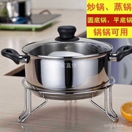 Pot Rack Pot Mat Wholesale Shelf Pot Pot Rack Kitchen Storage Rack Placement Kitchen Bold Large Heat