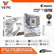 GIGABYTE X870E AORUS MASTER X3D ICE 10GB LAN WIFI 7 DDR5 AMD Socket AM5 ATX GAMING MOTHERBOARD