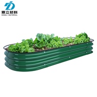 1New8Inch High Metal Garden Bed Galvanized Plate Planting Box Vegetable Planting Frame Flower Garden Fence Outdoor Flowe