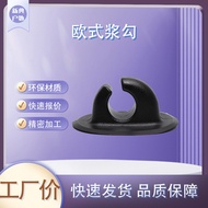 Rubber Boat Inflatable Boat Assault Boat Fishing Boat Kayak Accessories Korean European Style Paddle