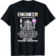 Engineer Funny Mechanical Civil Engineering Wizard T-Shirt