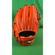 [Hongming Sports] MIZUNO Fielder Baseball Gloves 1AJGR28503 (With Glove Belt)