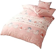 Merry Night Peter Rabbit (TM) Duvet Cover, Coral Pink, Approx. 59.1 x 82.7 inches (150 x 210 cm), Si