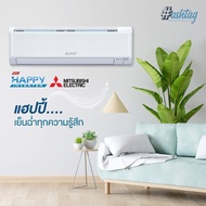 [ถูกที่สุด] MITSUBISHI ELECTRIC แอร์ติดผนัง รุ่น Mr.Slim INVERTER ขนาด 9212 - 22519 BTU