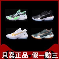 正品OUMīNIKE秋冬季aj1杜蘭特12代KD12學生實戰男籃球鞋字母哥2