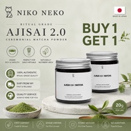 NIKO NEKO/Matcha-AJISAI 2.0 20g Ceremonial-grade matcha