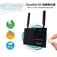 全頻附發票2CA~Dynalink RTL0031W 4G LTE SIM卡WiFi分享器無線網卡路由器B315b310