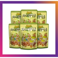 HBAF WASABI FLAVORED ALMOND