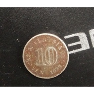 SYILING 10 SEN 1973 & 20SEN 1988 ⚔️🔥⚔️