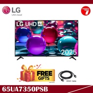 [ Delivered by Seller ] LG 65 Inch 4K UHD AI TV UA73 HDR10 (2025) 65UA7350PSB