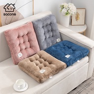 Socone 40x40cm Square Pillow Seat Cushion Chair Pillow Super Soft 40X40CM