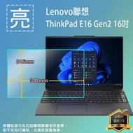 Glossy Matte Screen Protector Lenovo ThinkPad E16 Gen2 16 Inch Laptop Sticker
