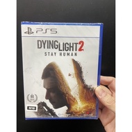 Dying light 2 Stay human | Sony Ps4 | Ps5 | Microsoft Xbox series X | Xbox one