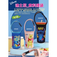 Disney Beverage Bag