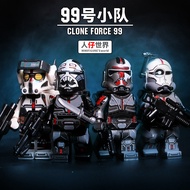 Star Wars WM Clone Soldier No. 99 Squad Breaker Educational Building Blocks Minifigure Boy Toys