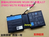 New original ALIENWARE M18X R3 extraterrestrial 17 2F8K3 M17X R5 notebook battery