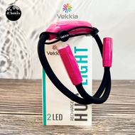 Vekkia _ Rechargeable 4 LED Neck Book Light Black & Blue ไฟ LED แบบคล้องคอ แบบชาร์จได้ ไฟฉาย ไฟอ่านห