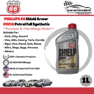 [ILM]PHILLIPS 66 Shield Armor 0W16 946ML GF-5/SN Fully Synthetic Engine Oil Car Lubricant [Minyak Hi