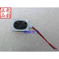 Mobile Phone Speaker 1511 Thickness 3.7mm 8 Om 1W Speaker MP3 Speaker