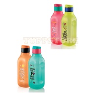 100% Authentic Tupperware Eco Water Bottle ★ BPA Free ★ 1L Square★ Flip Cap