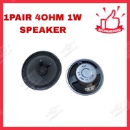 (S15) 1PAIR 4OHM 1W SPEAKER