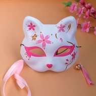 【Clearance】 Pink Cherry Blossoms Masks Anime Cosplay Japanese Half Face Cat Masquerade Festival Kabu