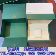 勞力士錶盒 名牌錶盒 名牌首飾盒 戒指盒 box 勞力士（ROLEX） 歐米茄（OMEGA） 愛彼（ap）愛馬仕（Hermès）梵克雅寶（Van Cleef & Arpels）理查德米爾（Richar