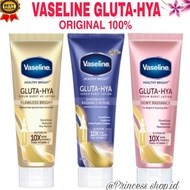 Vaseline Gluta-Hya / Vaseline Bright Gluta Hya Serum Burst UV Lotion
