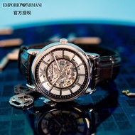 安普里奥·阿玛尼（Emporio Armani） 手表镂空自动机械时尚休闲男士腕表 送男友老公生日礼物 皮带AR1981